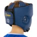 Шолом боксерський відкритий Boxer L, синій, код: 2028-N_LBL Шолом боксерський відкритий Boxer L, синій, код: 2028-N_LBL