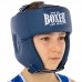 Шолом боксерський відкритий Boxer L, синій, код: 2028-N_LBL Шолом боксерський відкритий Boxer L, синій, код: 2028-N_LBL