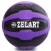 Медбол Zelart Medicine Ball 4 кг, чорний-фіолетовий, код: FI-0898-4