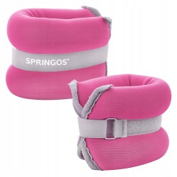 Обважнювачі-манжети для ніг та рук Springos 2x0.5 кг, код: FA0070