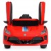 Дитячий електромобіль Bambi Ferrari, червоний код: M 4455EBLR-3-MP