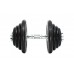 Гантелі набірні Fitnessport DB-02-39 кг, 2х19,5 кг, код: 10111-AX