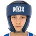 Шолом боксерський відкритий з посиленим захистом верхівки шкірозамінник Boxer L, синій, код: 2030-N_LBL Шолом боксерський відкритий з посиленим захистом верхівки шкірозамінник Boxer L, синій, код: 2030-N_LBL