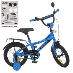 Велосипед дитячий Profi Kids Speed Racer d=14, синій, код: Y14313-MP
