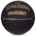 М"яч баскетбольний Spalding HighLight №7 чорний, код: 76869Y-S52