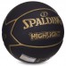 М"яч баскетбольний Spalding HighLight №7 чорний, код: 76869Y-S52