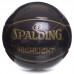 М"яч баскетбольний Spalding HighLight №7 чорний, код: 76869Y-S52