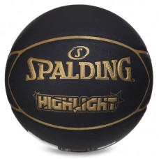 М"яч баскетбольний Spalding HighLight №7 чорний, код: 76869Y-S52