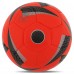 М"яч футбольний Hybrid Soccermax №5 PU, червоний, код: FB-7992_R