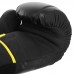 Боксерські рукавиці Hard Touch 10 унцій, чорний-жовтий, код: BO-4250_10BKY