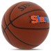 М'яч баскетбольний Spalding Slam №7, коричневий, код: 76886Y-S52