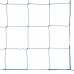 Сетка для волейбола PlayGame China 9м, белый, код: SO-7467_W-S52
