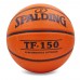 М'яч баскетбольний гумовий Spalding Perform TF-150 №5, коричневий, код: 73955Z-S52