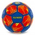 М"яч футбольний Ballonstar Real Mandrid №5 PU, синій-жовтий-червоний, код: FB-0047-803-S52 М"яч футбольний Ballonstar Real Mandrid №5 PU, синій-жовтий-червоний, код: FB-0047-803-S52