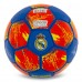 М"яч футбольний Ballonstar Real Mandrid №5 PU, синій-жовтий-червоний, код: FB-0047-803-S52 М"яч футбольний Ballonstar Real Mandrid №5 PU, синій-жовтий-червоний, код: FB-0047-803-S52