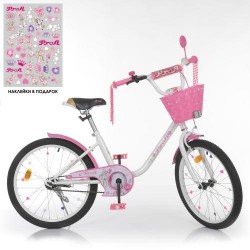Велосипед дитячий Profi Kids Ballerina d=20, біло-рожевий, код: Y2085-1-MP