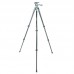 Штатив Vanguard VEO 2PRO 263AO, код: DAS301730-DA