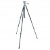 Штатив Vanguard VEO 2PRO 263AO, код: DAS301730-DA