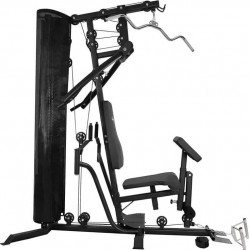 Силова станція Physionics 135 кг, код: M-11650391-IN