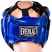 Шолом боксерський Everlast, код: EV-5010MB