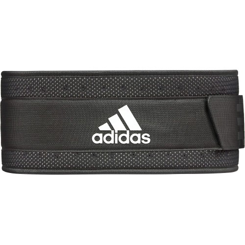 Пояс для важкої атлетики Adidas Perfomance Weightlifting Belt XS (62-75 см), чорний, код: 885652016346 Пояс для важкої атлетики Adidas Perfomance Weightlifting Belt XS (62-75 см), чорний, код: 885652016346