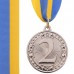 Медаль спортивная с лентой PlayGame Would бронзовый, код: C-6403_B