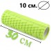 Масажний ролик (роллер) PowerPlay Massage Roller 300х100 мм, зелений, код: PP_4342_Green