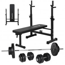 Лава для жиму з штангою і гантелями inSPORTline CEM 180 + 40 см/30 мм 75 кг, код: 22651-SET2-IN
