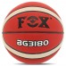 М"яч баскетбольний Fox №7 PU, коричневий, код: BG3180