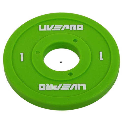 Диски поліуретанові з металевою втулкою LiveUp ø50мм, 1кг, зелений, код: LP8028-1 Диски поліуретанові з металевою втулкою LiveUp ø50мм, 1кг, зелений, код: LP8028-1