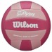 М"яч волейбольний Wilson Super Soft Play №5, рожевий, код: 9751261149700