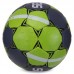 Мяч для гандбола Select №0, серый-зеленый, код: HB-3659-0-S52