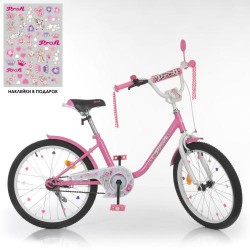 Велосипед дитячий Profi Kids Ballerina рожевий, d=20, код: Y2081-MP