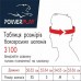 Боксерський шолом тренувальний PowerPlay L червоний, код: PP_3100_L_Red Боксерський шолом тренувальний PowerPlay L червоний, код: PP_3100_L_Red