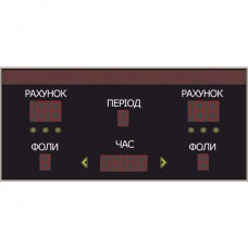 Табло універсальне LedPlay (2600х1200), код: U2031 Табло універсальне LedPlay (2600х1200), код: U2031