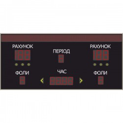 Табло універсальне LedPlay (2600х1200), код: U2031 Табло універсальне LedPlay (2600х1200), код: U2031