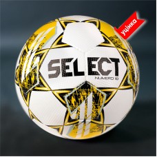 М"яч гандбольний B-GR Select FB Numbero №4, білий-жовтий, код: 2000000099774