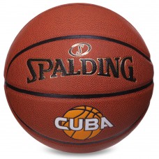 М"яч баскетбольний Spalding Cuba №7 помаранчевий, код: 76631Y-S52