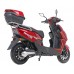 Електроскутер Maxxter Leon (Red) (2500 Вт, 32 А/год, 72 В), червоний, код: 1606862-D