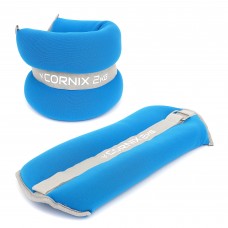 Обважнювачі-манжети для ніг та рук Cornix 2x2 кг, синій-сірий, код: XR-0177