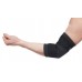 Налокітники спортивні Power System Elbow Support Black/Grey M, код: PS-6001_M_Black