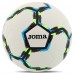 М"яч футзальний Joma FIFA Pro Grafity II №4 PU, білий-чорний, код: 400689-200-S52 М"яч футзальний Joma FIFA Pro Grafity II №4 PU, білий-чорний, код: 400689-200-S52