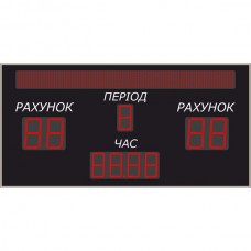 Табло універсальне LedPlay (2020х1020), код: U2524 Табло універсальне LedPlay (2020х1020), код: U2524