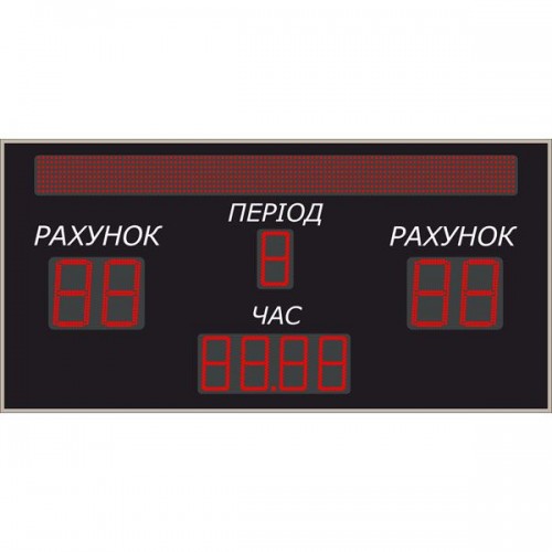 Табло універсальне LedPlay (2020х1020), код: U2524