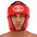 Шолом боксерський відкритий шкіряний Boxer M, червоний, код: 2027_MR-S52 Шолом боксерський відкритий шкіряний Boxer M, червоний, код: 2027_MR-S52
