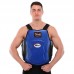 Захист корпусу (жилет) тренера PU Twins синій, код: BO-7974_BL Захист корпусу (жилет) тренера PU Twins синій, код: BO-7974_BL