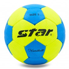 М"яч для гандболу Outdoor Star, код: JMC03002