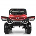 Дитячий електромобіль Джип Mercedes, двомісний Bambi Racer, червоний, код: M 4133EBLR-3-MP