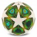 М"яч футбольний Ballonstar Premier №5 PU, білий-зелений, код: FB-5157_G