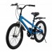 Велосипед RoyalBaby Freestyle 20", Official UA, синій, код: RB20B-6-BLU-ST